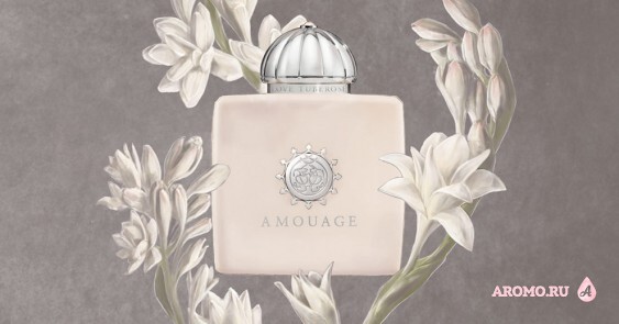 Love tuberose amouage. Смотреть фото Love tuberose amouage. Смотреть картинку Love tuberose amouage. Картинка про Love tuberose amouage. Фото Love tuberose amouage
