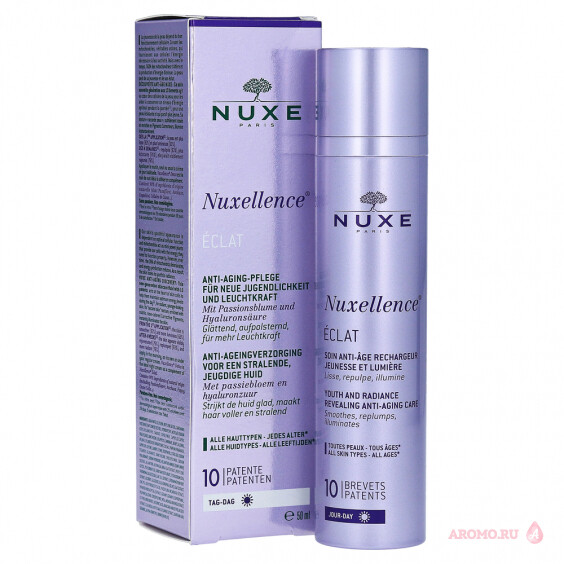 Энергетическая эмульсия Нюксэлланс