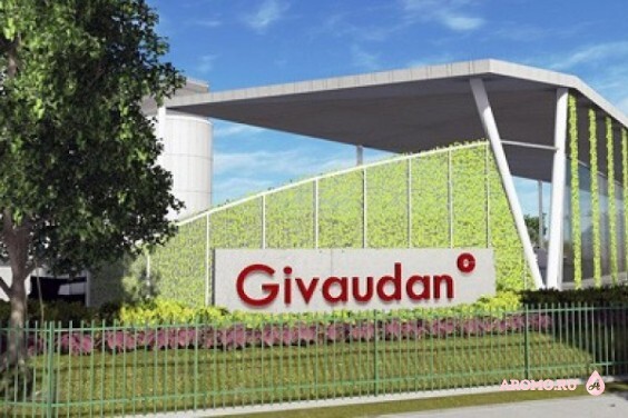 Givaudan ароматизаторы