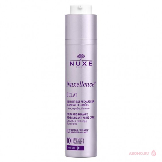 Энергетическая эмульсия Nuxellence