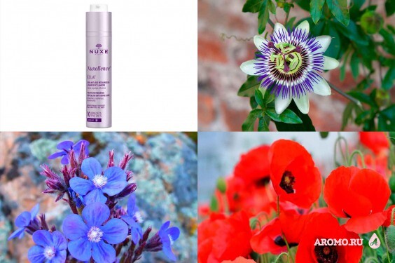 Активные компоненты