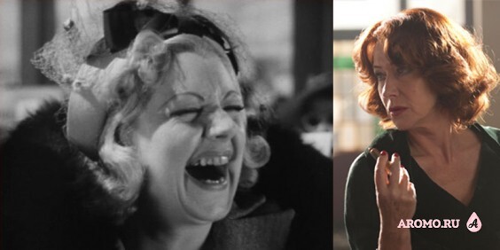 Айда в фильме 1948 года и 2010 года