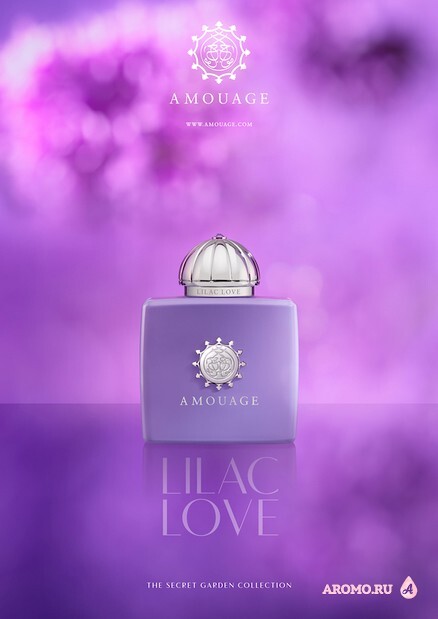Lilac love amouage. Смотреть фото Lilac love amouage. Смотреть картинку Lilac love amouage. Картинка про Lilac love amouage. Фото Lilac love amouage