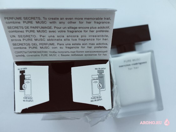 Pure musk narciso rodriguez for her отзывы. 59513 5cb72b41cbe31. Pure musk narciso rodriguez for her отзывы фото. Pure musk narciso rodriguez for her отзывы-59513 5cb72b41cbe31. картинка Pure musk narciso rodriguez for her отзывы. картинка 59513 5cb72b41cbe31. Доброго дня всем любителям парфюмерии! Решила попробовать написать свой первый пост в парфюмерной энциклопедии Aromo. Хочу поделиться с вами, уважаемые читатели, своими впечатлениями об одной из ароматных новинок текущего года, выпущенной в предверии прекрасного времени-весны. Этот парфюм появился у меня не так давно, но мы уже успели тесно «пообщаться», чтобы оформить подробную характеристику и написать о своих ощущениях. Pure musk narciso rodriguez for her отзывы. 59513 5cb72b41cbe31. Pure musk narciso rodriguez for her отзывы фото. Pure musk narciso rodriguez for her отзывы-59513 5cb72b41cbe31. картинка Pure musk narciso rodriguez for her отзывы. картинка 59513 5cb72b41cbe31. Доброго дня всем любителям парфюмерии! Решила попробовать написать свой первый пост в парфюмерной энциклопедии Aromo. Хочу поделиться с вами, уважаемые читатели, своими впечатлениями об одной из ароматных новинок текущего года, выпущенной в предверии прекрасного времени-весны. Этот парфюм появился у меня не так давно, но мы уже успели тесно «пообщаться», чтобы оформить подробную характеристику и написать о своих ощущениях.