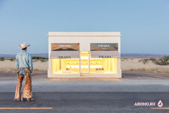 Бутик Prada Marfa в Техасе, являющийся художественной инсталляцией