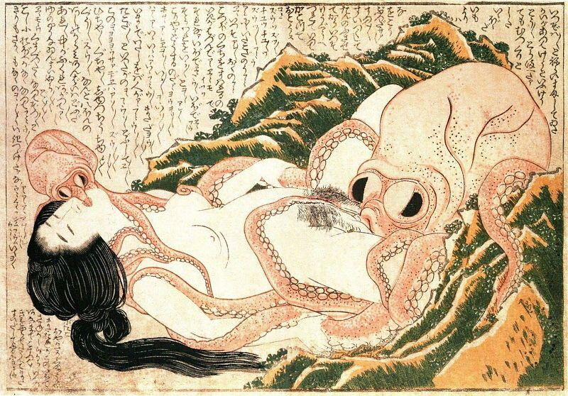 Кацусика Хокусай 