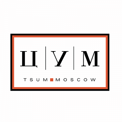 ЦУМ