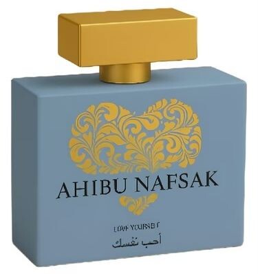Tharawat Ahibu Nafsak