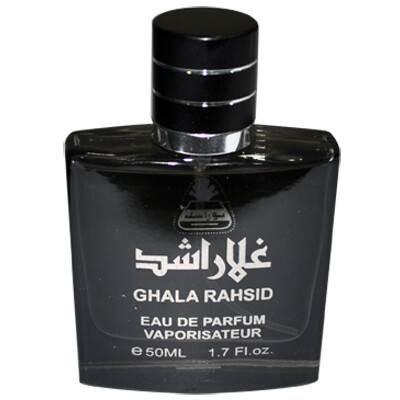 Burashid Ghala Rashid