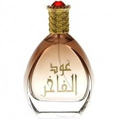 Al Khayam Zafron Oud Al Fakher
