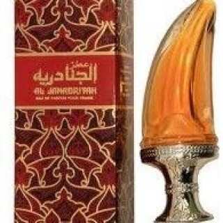 J. Casanova Al Janadriyah pour Femme