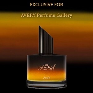 Jade от SoOud