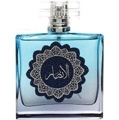 Al Khayam Zafron Al Ansar