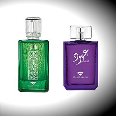 Al Basel и Ohoud от Swiss Arabian