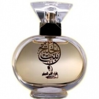 Royal Diwan Group Bint Al Khaleej
