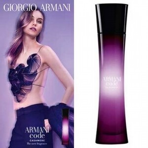 Armani Code Cashmere от Giorgio Armani