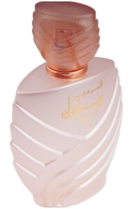 Al Haramain Perfumes Pearl