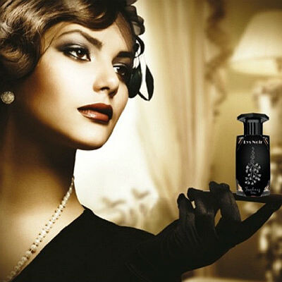 Isabey Lys Noir от Panouge