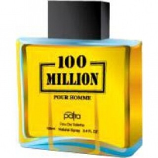 Alwani Perfumes 100 Million