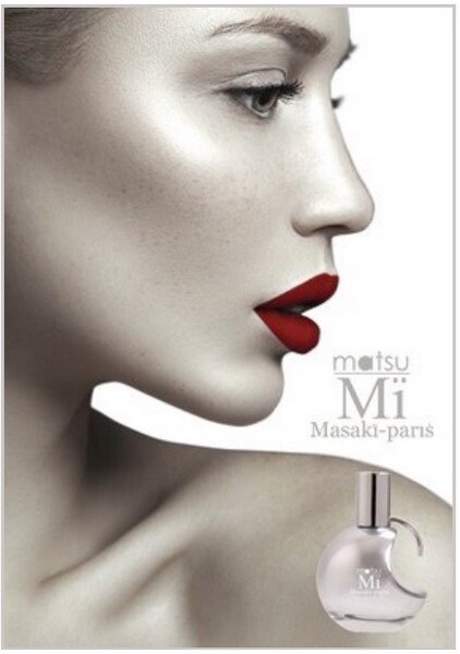 Matsu Mi от Masaki Matsushima