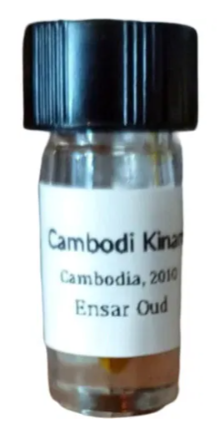 Ensar Oud Cambodi Kinam