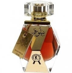 Al Khayam Zafron Nilofar