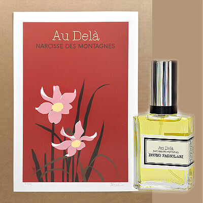 Au Delà Narcisse des Montagnes от Bruno Fazzolari