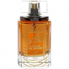 Al Khayam Jazoor Al Oudh