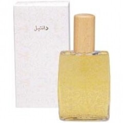Al-Shaya Danteil