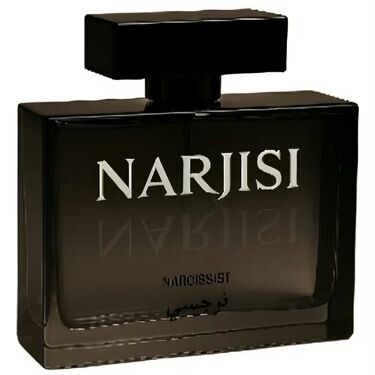 Tharawat Narjisi