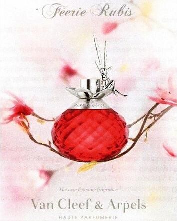 Feerie Rubis от Van Cleef & Arpels