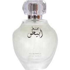Limra Mukhullat Abiyad