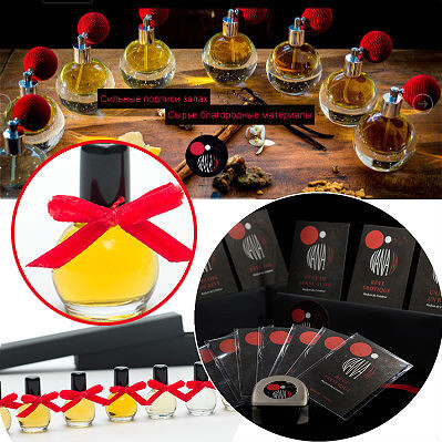 Nana.M: Reve - дебютная линия ароматов