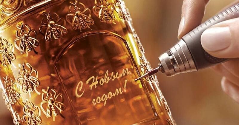 Новогоднее настроение от Guerlain: расписание бутика марки в ЦУМе на декабрь