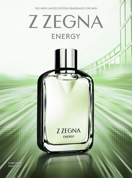 Z Zegna Energy от Ermenegildo Zegna