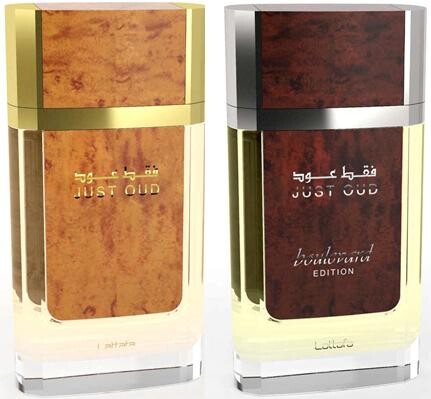 Just Oud и Just Oud Boulevard от Lattafa Perfumes