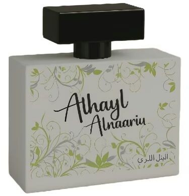 Tharawat Alhayl Alnaariu