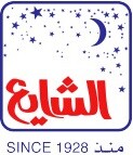 Al-Shaya