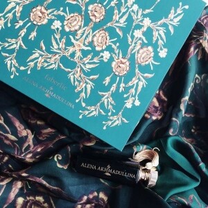 By Alena Akhmadullina от Faberlic