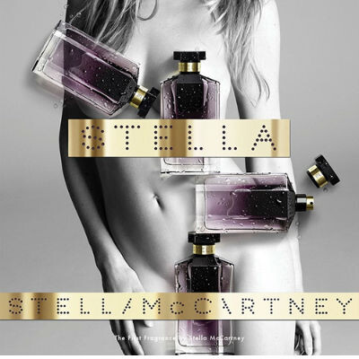 Stella 2014 от Stella McCartney