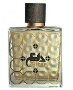 Junaid Perfumes Dirae