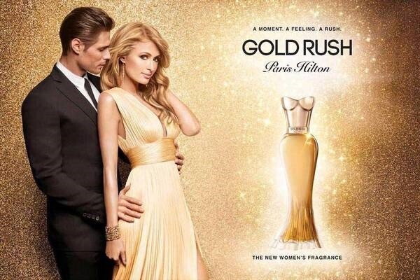 Gold Rush от Paris Hilton