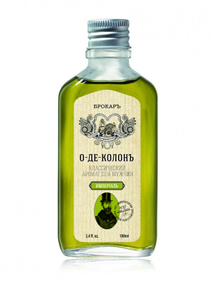 Brocard Eau de Cologne Imperial (О-де-Колонъ Имперiаль)