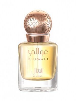 Ghawali Al Athal