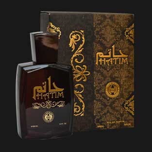 Hussain Anfar Hatim