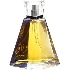 Al Khayam Zafron Wifaq
