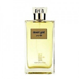 Desert Gold от Friedemodin