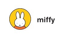 Miffy / Nijntje