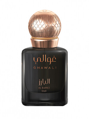 Ghawali Al Barez Oud
