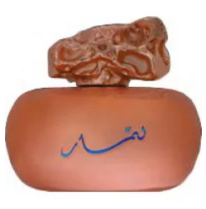 Junaid Perfumes Lammar